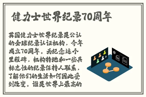 免费精品人在线二线三线